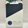 Kobo Clara 2E Basic Sleepcover - Deep Ocean Blue