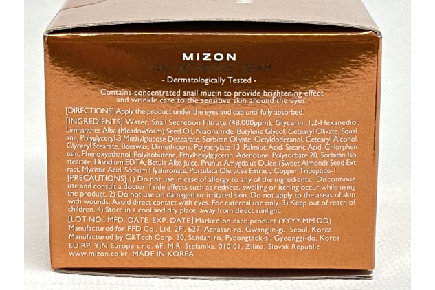 Snail Repair Cream, Face Moisturizer with Snail Mucin Extract, All in One Snail Repair Cream, Recovery Cream, Korean Skincare, Wrinkle & Blemish Care 25ml | Mizon