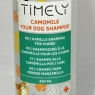 Camomile Shampoo For Dogs 4 X 250ml Cruelty Free Professional Formula