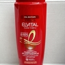 L’oreal Paris Elvira Colour Glanz Care Shampoo Colour Protection 700ml