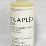 Olaplex No. 4 Bond Maintenance Shampoo, Repairs, Strengthens, & Nourishes All Hair Types, Adds Shine & Leaves Hair Feeling Soft, 250ml