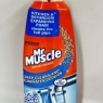 Mr Muscle Drain Foamer Odour Eliminator 500 ml, Pack of 6 Bulk Buy