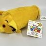 Tsum Tsum Disney Dog Toy Small Plush 17cm Long - The Lion King