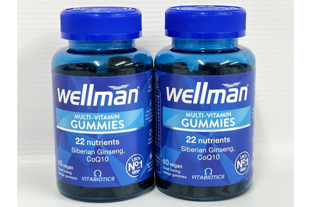 Vitabiotics Well Man Multi Vitamin 2 X 60 = 120 Gummies Vegan | Orange Flavour