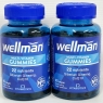 Vitabiotics Well Man Multi Vitamin 2 X 60 = 120 Gummies Vegan | Orange Flavour