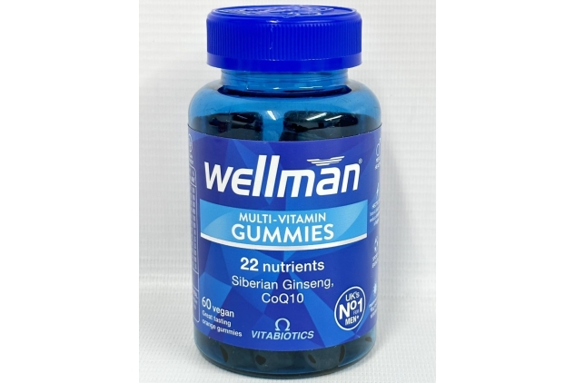 Vitabiotics Well Man Multi Vitamin 2 X 60 = 120 Gummies Vegan | Orange Flavour