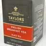 Taylors of Harrogate English Breakfast Black TeaBags 5 X 20 Individually Wrapped