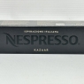 Nespresso Original Capsules - KAZAAR - 50 Capsules, 5 Sleeves - Ispirazione Italiana