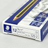 STAEDTLER 120-2 Noris Graphite Pencils - HB (Box of 12)