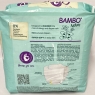 Bambo Nature Premium Eco Nappies, Premature Size 0 (2-7lb/1-3kg) Pack of 24, XXS