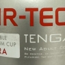 Tenga Air Tech Ultra Reusable Vacuum Cup ATH-001G