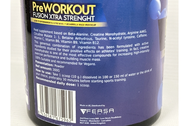 Powerful Pure Pre-Workout | 300g