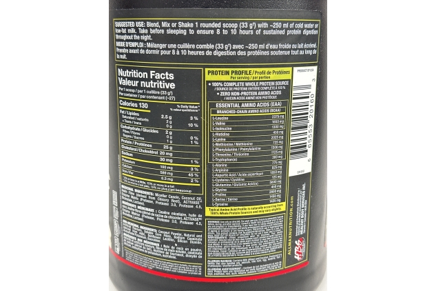 ALLMAX Micellar Casein Source CASEIN FX Protein | Vanilla Flavour 907g