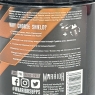 Warrior Shield Immunity Support Supplement - Orange 280g (28 Servings)