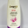 Longrich SOD Milk Hand & Body Cream 200ml