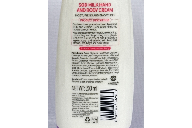 Longrich SOD Milk Hand & Body Cream 200ml