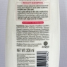 Longrich SOD Milk Hand & Body Cream 200ml