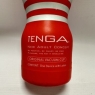 Tenga Original Vacuum Cup