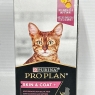 PRO PLAN Cat Skin and Coat Supplement | Skin health support, lustrous coat | with salmon oil, linseed oil, omega 3, omega 6, vitamin E | Adult and Senior cats |  Oil 150 ml​ | BEST BEFORE DATE 31/01/2024