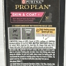 PRO PLAN Cat Skin and Coat Supplement | Skin health support, lustrous coat | with salmon oil, linseed oil, omega 3, omega 6, vitamin E | Adult and Senior cats |  Oil 150 ml​ | BEST BEFORE DATE 31/01/2024