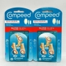 Compeed 5 Mixed Size Blister Plasters (Pack of 2)