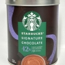 Starbucks Signature Hot Chocolate Powder Tins 6 X 330g | 96 Servings Total | Best Before Date 31/08/2024