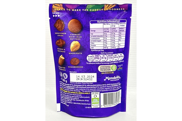 Cadbury Dairy Milk Fruitier & Nuttier Trail Mix | Nuts, Dried Fruit & Chocolate Buttons 10 X 100g = 1 KG TOTAL | Best Before Date 14/03/2024