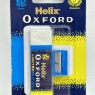 Oxford Eraser & Pencil Sharpener Blue Set Helix | Pack Of 2 | Back To School