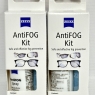 ZEISS AntiFOG Kit De-Misting Treatment for Glasses Spectacles 15ml Spray 2 Pack