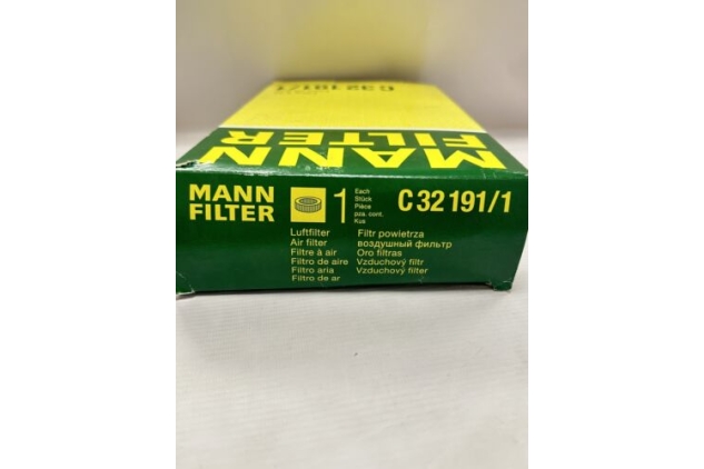 MANN-FILTER C 32 191/1 Air Filter For Volkswagen