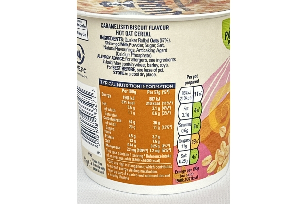 Quaker Oat So Simple | Caramelised Biscuits Porridge Pots, 57 g, Pack of 8 | Best Before Date 13/07/2024