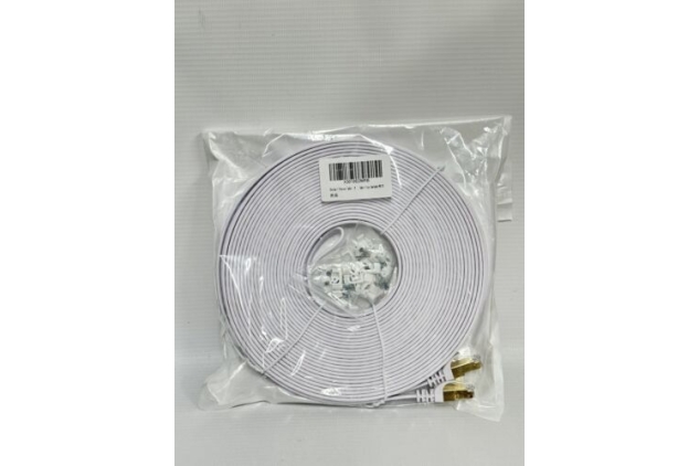 Ethernet Cable Cat 7 20 Meters White Flat Ethernet Patch Cables Internet Cable