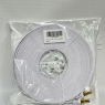 Ethernet Cable Cat 7 20 Meters White Flat Ethernet Patch Cables Internet Cable