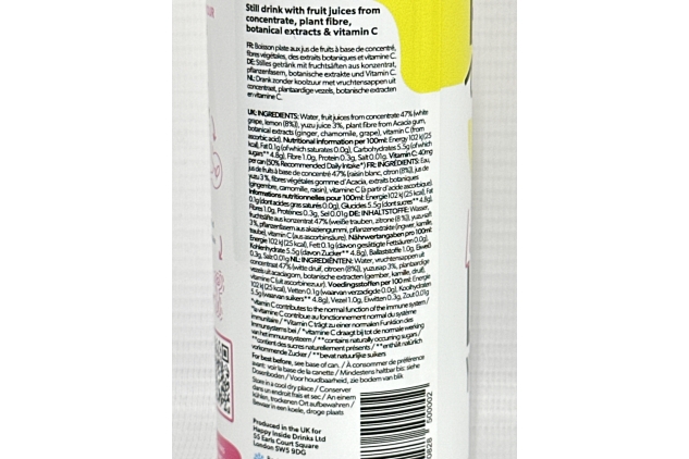 Happy Inside Gut Health Drink, Prebiotic, Natural Ingredients, No Fizz, Vegan, No Added Sugar, High Fibre, Immunity, Lemon, Yuzu & Ginger Flavour, 12 Cans x 250ml