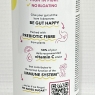 Happy Inside Gut Health Drink, Prebiotic, Natural Ingredients, No Fizz, Vegan, No Added Sugar, High Fibre, Immunity, Lemon, Yuzu & Ginger Flavour, 12 Cans x 250ml