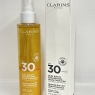 Clarins Glowing Sun Oil High Protection SPF30 | Non-Greasy, Non-Sticky | TESTER BOTTLE 150ml