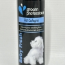 Groom Professional Baby Fresh Pet Cologne 2x100ml Spray Bottle Handy Travel Size