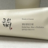 BEAUTY OF JOSEON Relief Sun: Rice + Probiotics Sunscreen SPF 50+ | 2 X 50ml