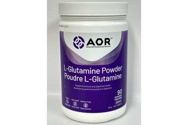 L-Glutamine Powder 450g | 90 Servings