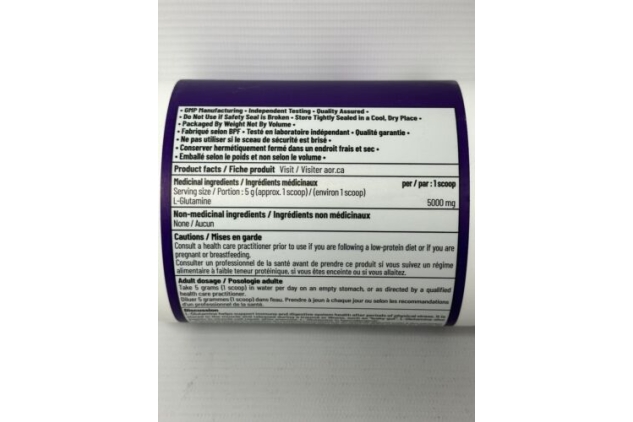 L-Glutamine Powder 450g | 90 Servings