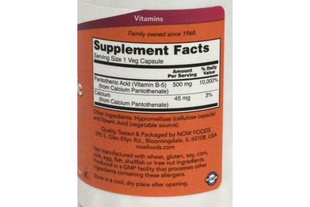 NOW Foods Vitamin B5 Pantothenic Acid 500mg 100 Vegetarian Capsules Metabolism | BBE 30/09/2024