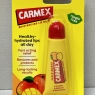 Carmex SPF15 Peach & Mango Moisturising Lip Balm 10g | Tingle Free