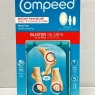 Compeed 5 Mixed Size Blister Plasters (Pack of 1)