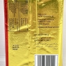 Fermipan Red Instant Dried Yeast - 1 x 500g | Best Before Date 30/06/2024