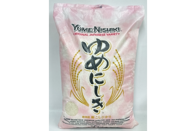 Yumenishiki Short Grain Rice 5 kg | Best Before Date 14/06/2024