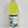 Oshee Isotonic Lemon Flavour Drink 750ml (Pack of 6) – Addition of Vitamin B3, B6, B7 – Hydration and Recovery – Vitamin Drinks – Sport and Physical Activity - Multipack | BEST BEFORE DATE 10/05/2024