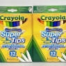 CRAYOLA SuperTips Washable Markers - Assorted Colours (Pack of 24)