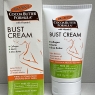 Palmers Cocoa Butter Formula Bust Cream 125g