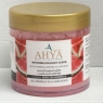 AHYA - Dead Sea Watermelon Body Scrub 250g