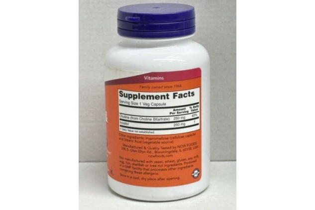 NOW Foods, Choline & Inositol 500mg | 100 Capsules Support Nervous System Health